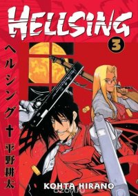 Hellsing Volume 3