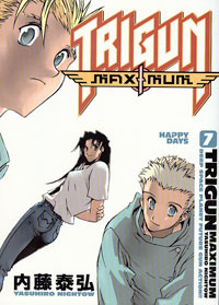 Trigun Maximum 7: Happy Days