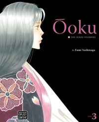 Ooku: The Inner Chambers, Vol. 3 (Ooku: The Inner Chambers)