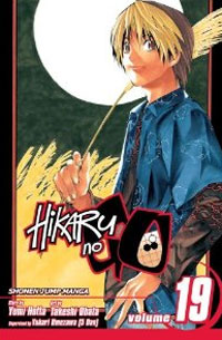 Hikaru no Go, Volume 19