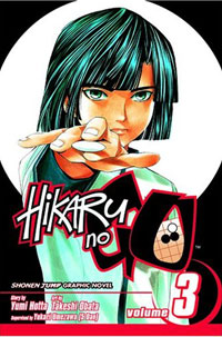 Hikaru no Go, Volume 3