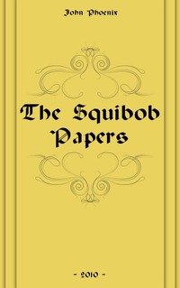 The Squibob Papers