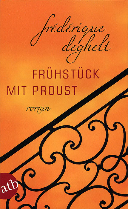 Fruhstuck mit Proust