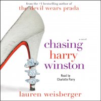 Chasing Harry Winston