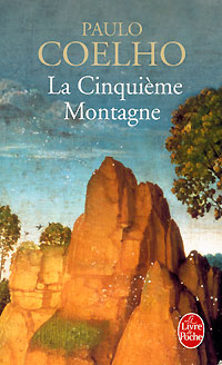 La Cinquieme Montagne