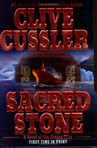 Sacred Stone (Oregon Files (Paperback))