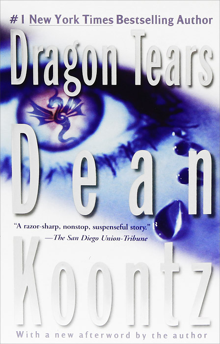 Dragon Tears