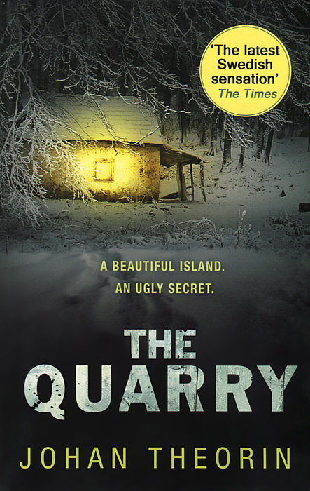 The Quarry