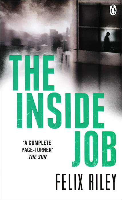 The Inside Job