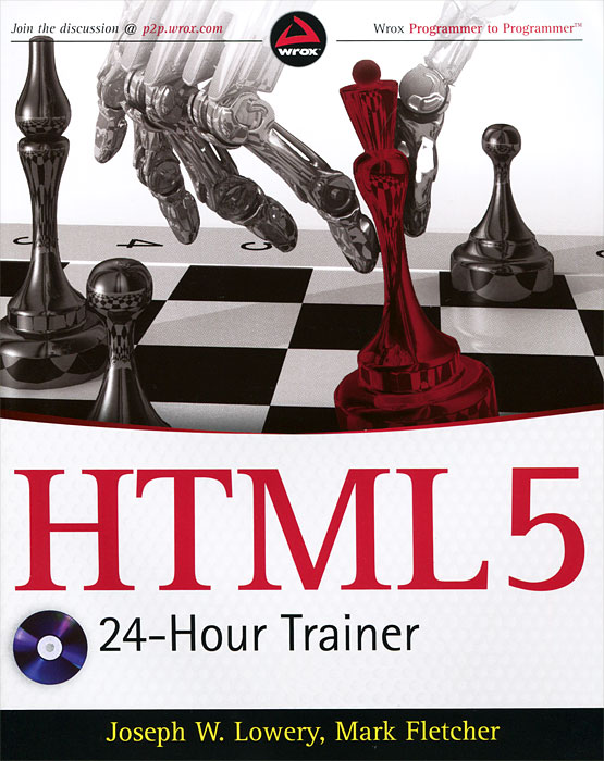 HTML5 24-Hour Trainer (+ DVD-ROM)