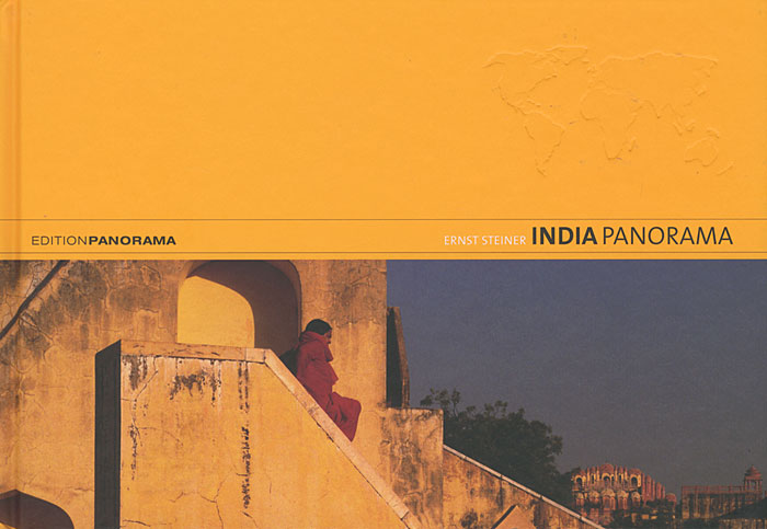 India Panorama