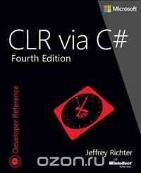 CLR via C#