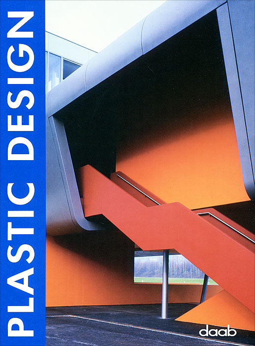 Plastic Design