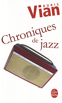 Chroniques de jazz