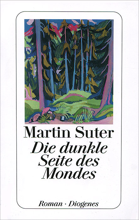 Die dunkle Seite des Mondes