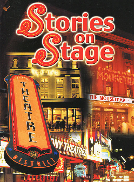 Stories On Stage