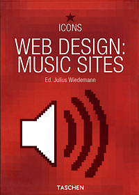 Web Design: Music Sites