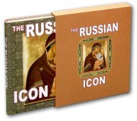  - «The Russian Icon (подарочное издание)»