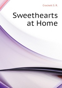 Sweethearts at Home