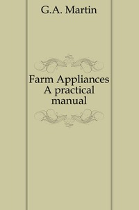 Farm Appliances