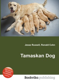 Tamaskan Dog