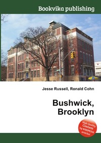 Bushwick, Brooklyn