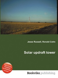 Solar updraft tower