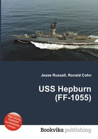 USS Hepburn (FF-1055)