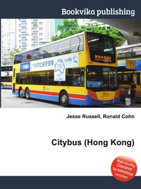 Citybus (Hong Kong)