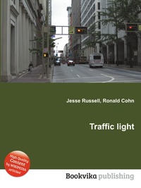 Traffic light