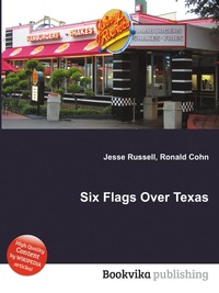 Six Flags Over Texas