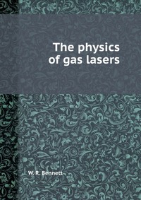 The physics of gas lasers