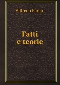 Fatti e teorie