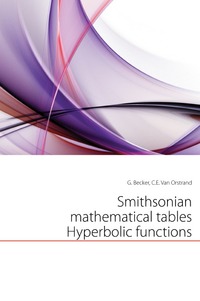 Smithsonian mathematical tables