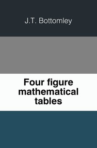 Four figure mathematical tables