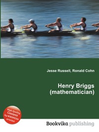 Henry Briggs (mathematician)