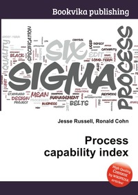 Process capability index