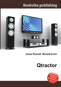 Qtractor