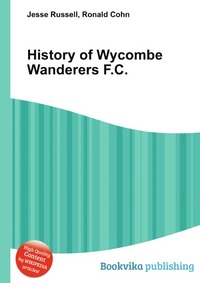 History of Wycombe Wanderers F.C