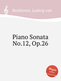 Piano Sonata No.12, Op.26