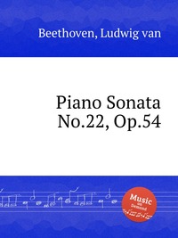 Piano Sonata No.22, Op.54