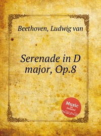 Serenade in D major, Op.8