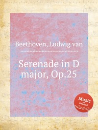 Serenade in D major, Op.25