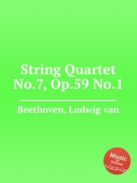 String Quartet No.7, Op.59 No.1