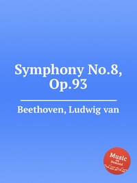 Symphony No.8, Op.93