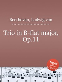 Trio in B-flat major, Op.11