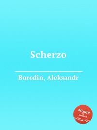 Scherzo