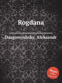 Rogdana