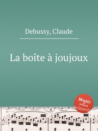 La boite a joujoux