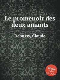 Le promenoir des deux amants